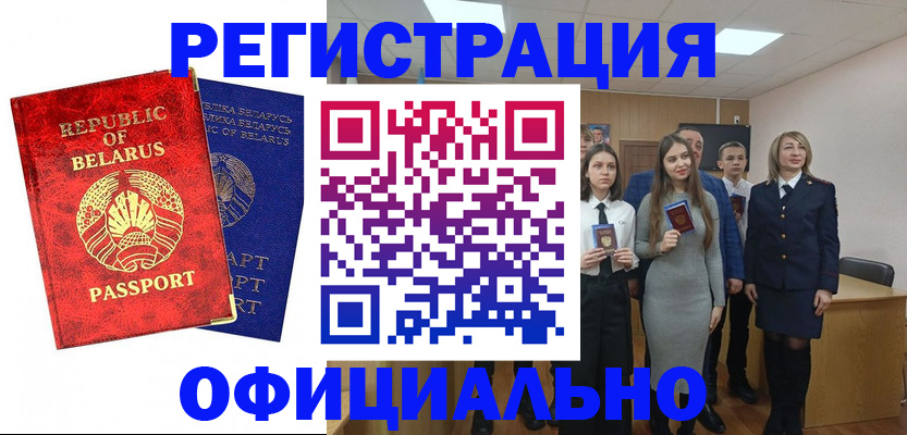 форма 3 в Севастополе